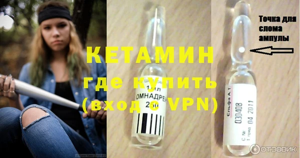 ALPHA PVP Кодинск