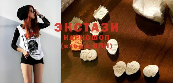 метамфетамин Козловка