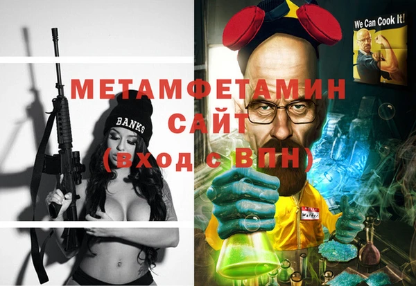 стафф Козельск