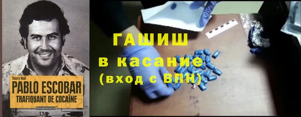 стафф Козельск