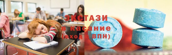 МДПВ Шали