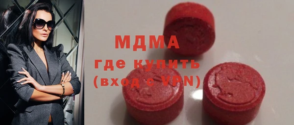 стафф Козельск