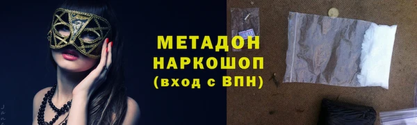 прущий лед Киренск