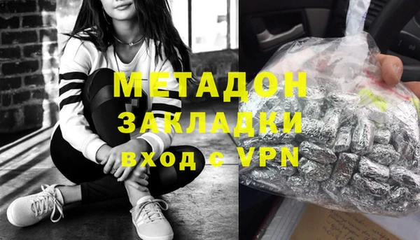 стафф Козельск