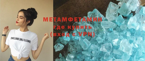 стафф Козельск