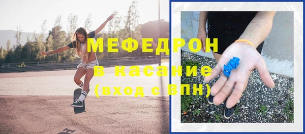 ALPHA PVP Кодинск