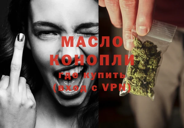 ALPHA PVP Кодинск