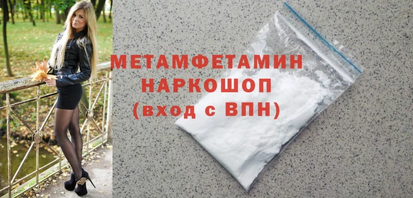 ALPHA PVP Кодинск