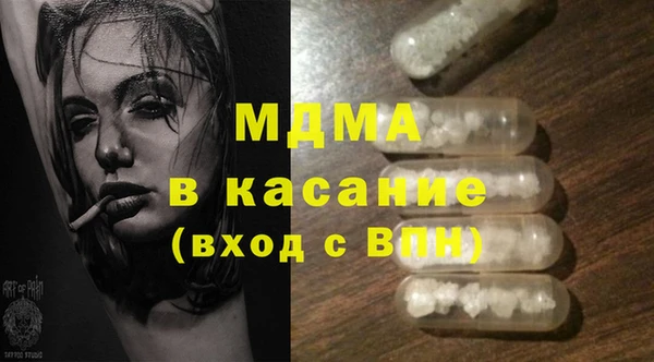 ALPHA PVP Кодинск