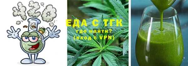 стафф Козельск