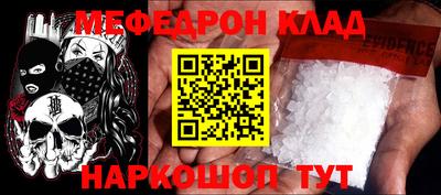 хмурый Ливны