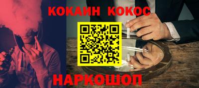 прущие крисы Ликино-Дулёво