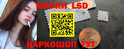 2c-b Лесосибирск