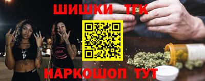 2c-b Лесосибирск