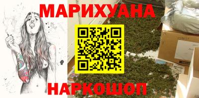 2c-b Лесосибирск