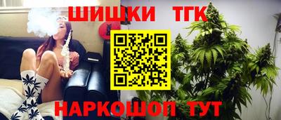 хмурый Ливны