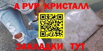 2c-b Лесосибирск