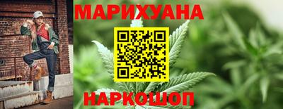 прущие крисы Ликино-Дулёво