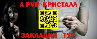 хмурый Ливны