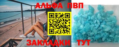 прущие крисы Ликино-Дулёво
