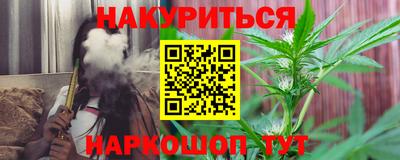 хмурый Ливны