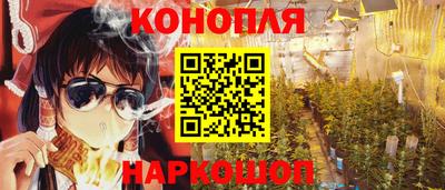 прущие крисы Ликино-Дулёво