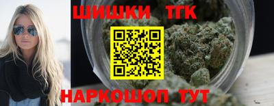 2c-b Лесосибирск