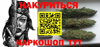 2c-b Лесосибирск