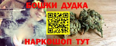 хмурый Ливны