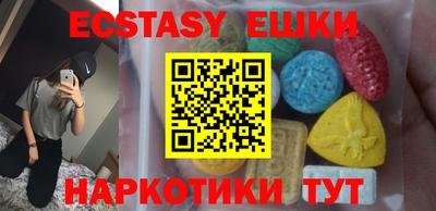 2c-b Лесосибирск