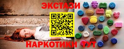 хмурый Ливны