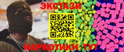хмурый Ливны