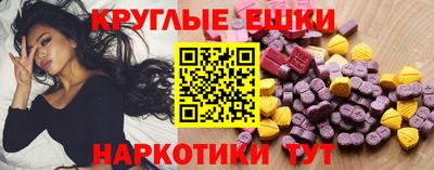 прущие крисы Ликино-Дулёво