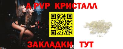 2c-b Лесосибирск