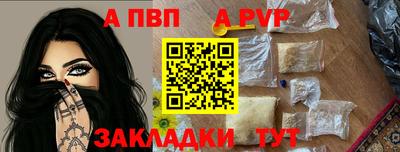 2c-b Лесосибирск