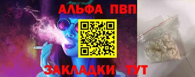 хмурый Ливны