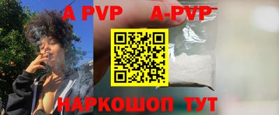 хмурый Ливны