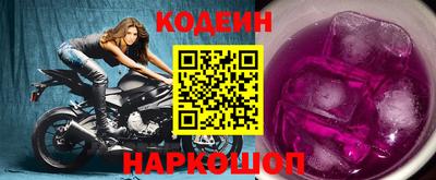 прущие крисы Ликино-Дулёво