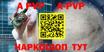 прущие крисы Ликино-Дулёво