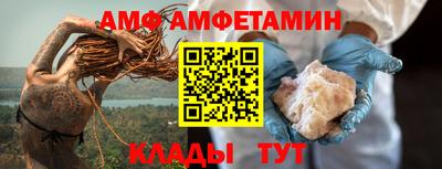 прущие крисы Ликино-Дулёво