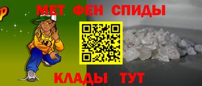хмурый Ливны