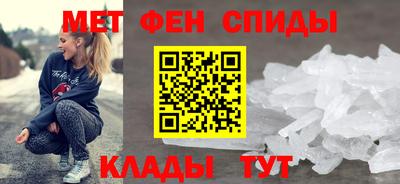 2c-b Лесосибирск