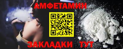 2c-b Лесосибирск