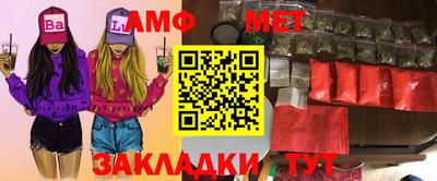 2c-b Лесосибирск