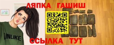 хмурый Ливны