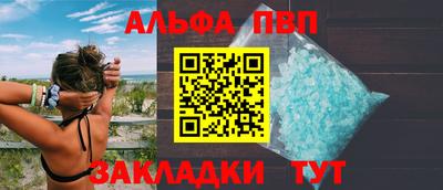 2c-b Лесосибирск