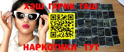 хмурый Ливны