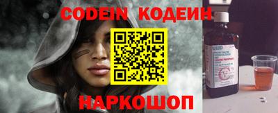 прущие крисы Ликино-Дулёво