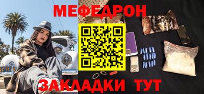хмурый Ливны