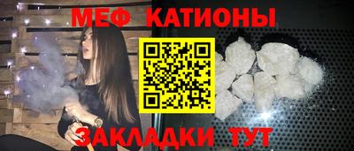 хмурый Ливны